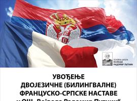 270bb2bf-640e-48c2-b4d8-070ff6fc4cd9.jpg