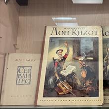 70270606-bd39-4013-a790-0f122f86cae7.jpeg