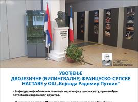 c737ad65-e6ee-40db-ba15-34285e309394.jpg